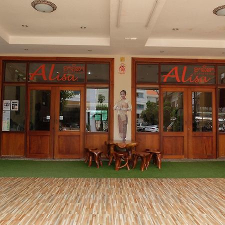 Alisa Guesthouse Паксе Екстериор снимка