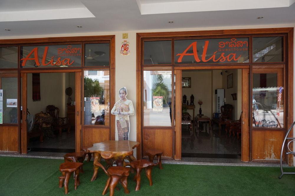 Alisa Guesthouse Паксе Екстериор снимка