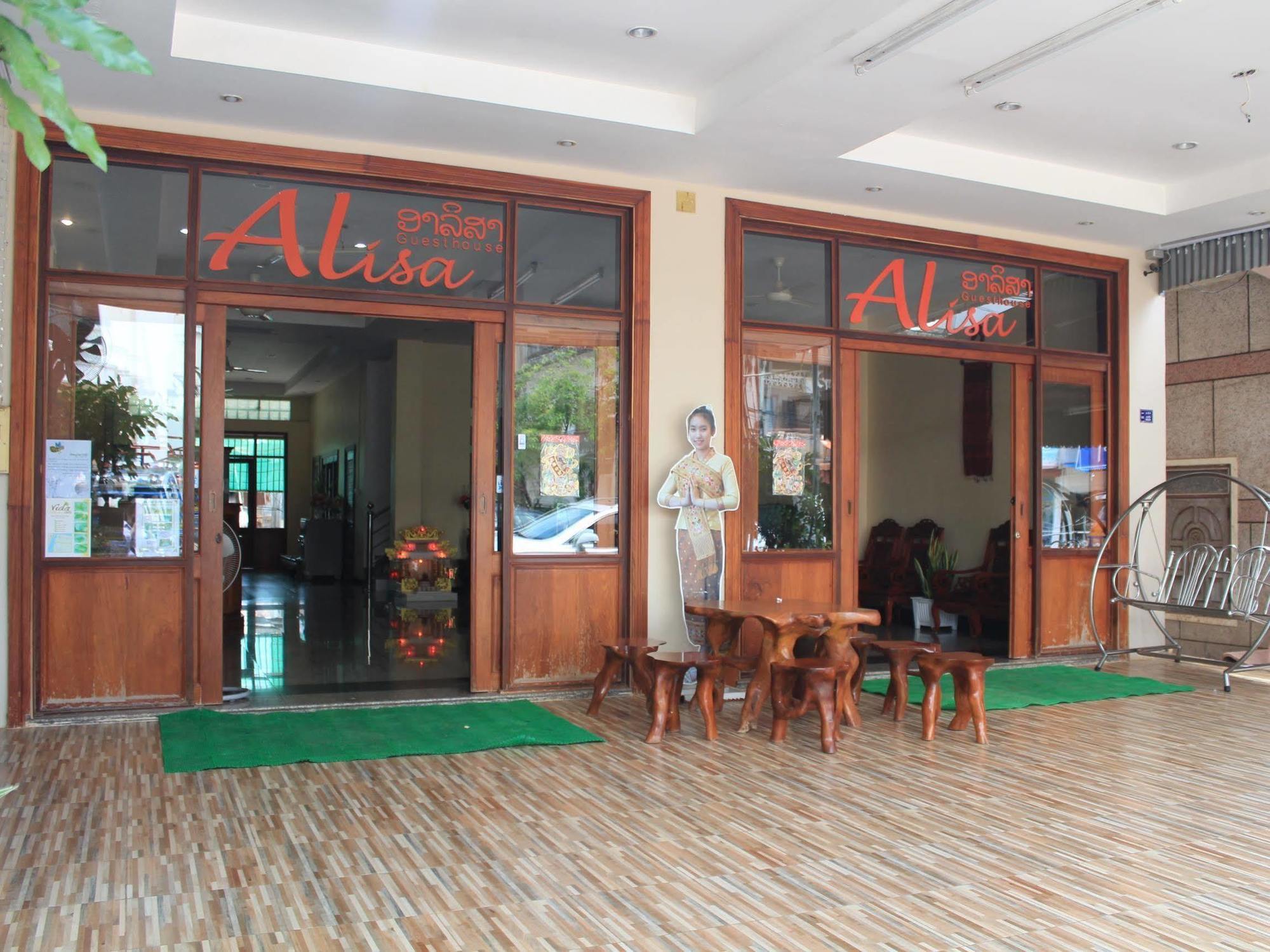 Alisa Guesthouse Паксе Екстериор снимка